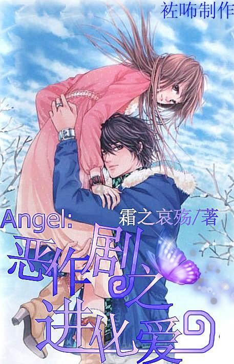 【创城进行时】南安：“双十”行动，跑出文明创建加速度