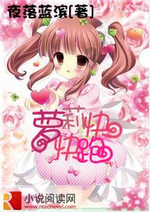逃离陈旧房4