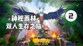 龙软科技：推出全国产、全流程的新一代“云GIS”产品，为国家矿山地理信息数据安全提供解决方案