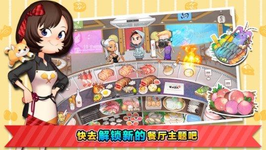 杭州中院作出已知首例详述并支持预防侵权功能的知产行为保全裁定