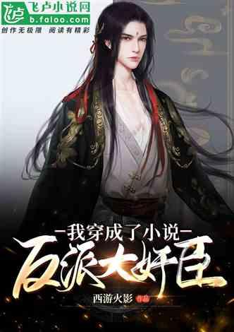 炒豆角,爽脆可口,香味浓郁