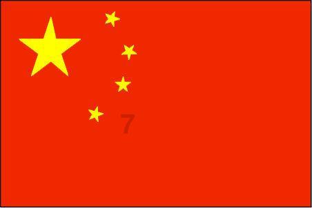 五彩几何塔