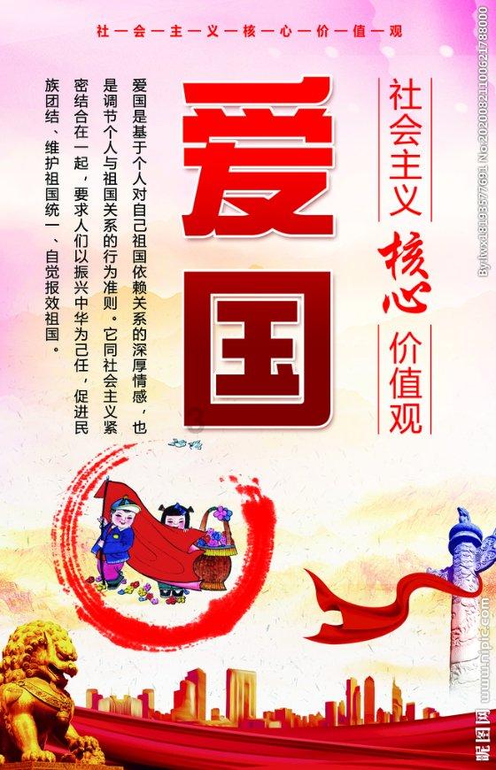 青海省祁连县发布森林（草原）火险黄色预警
