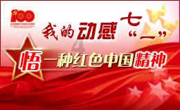 罗峰变回金角巨兽本体,一招秒杀15位恒星级九阶,副作用被删除
