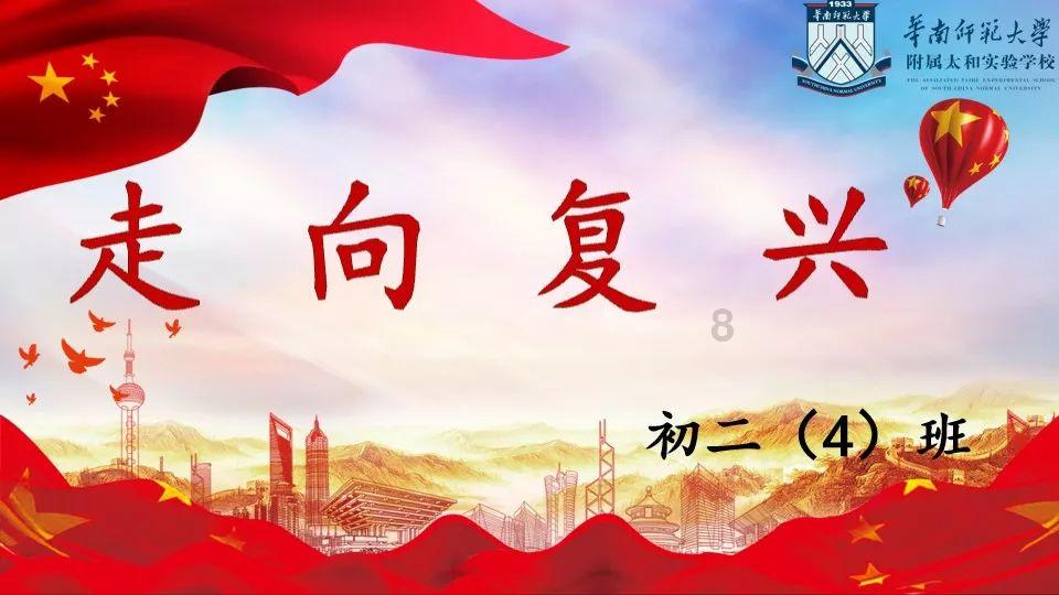 植物大战僵尸：花园战争
