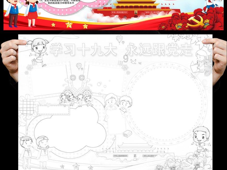 看下文描述这个男生没有吃我带的东西这个表现是不是不喜欢我？游戏画面