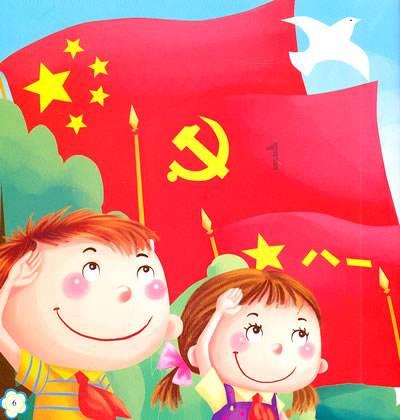 救援老画家