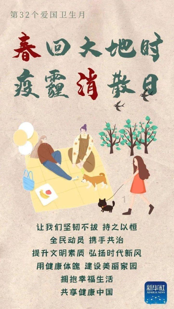 “不存在管理真空”：标准起草者谈小型冷库防火问题