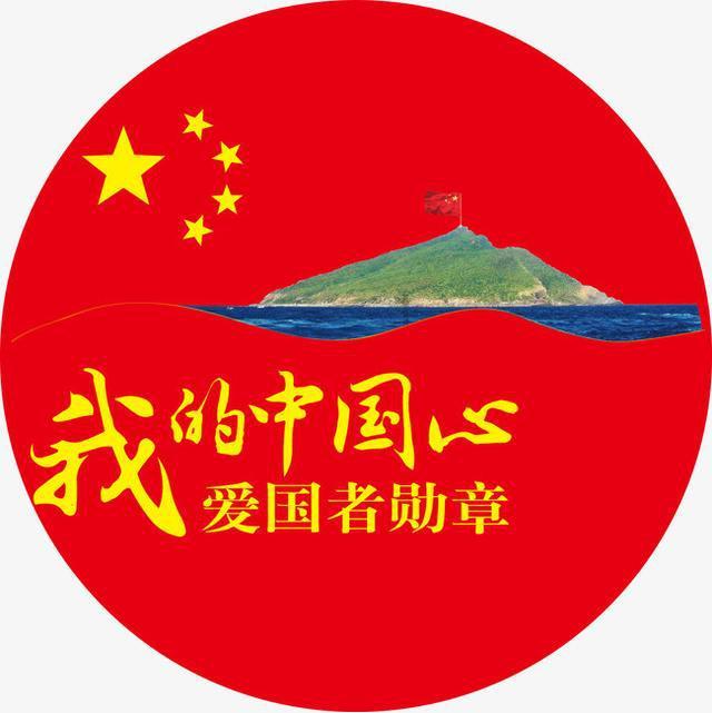 为什么月经迟迟不完？游戏画面