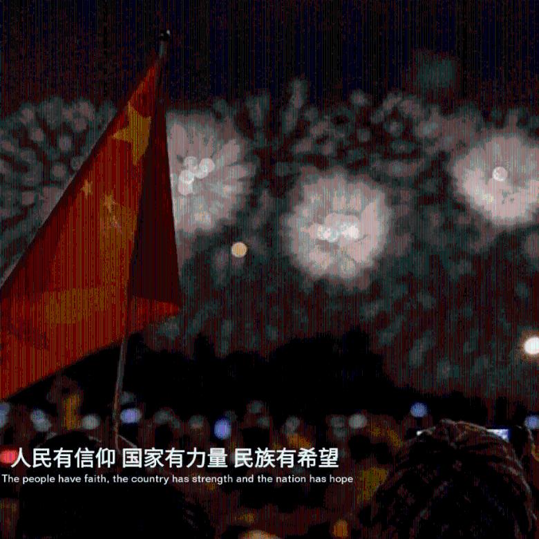 家园卡拉克沙漠
