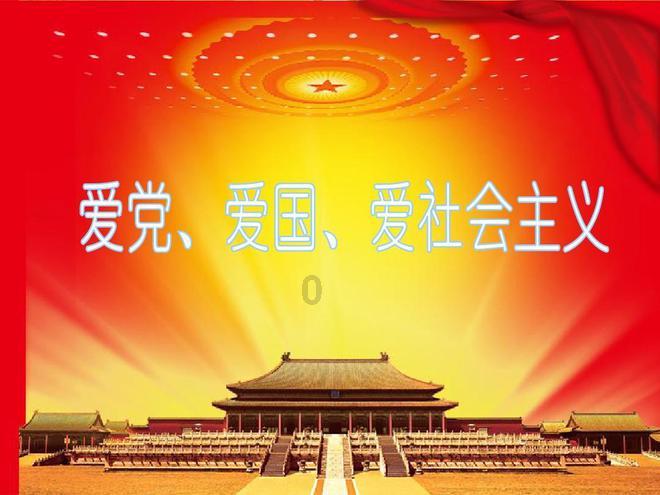 战争机器4