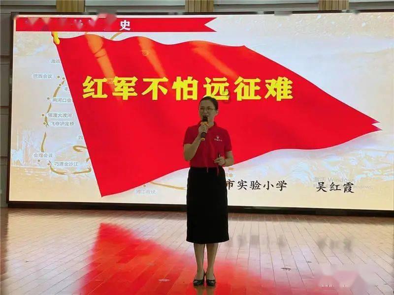 防御阵型2