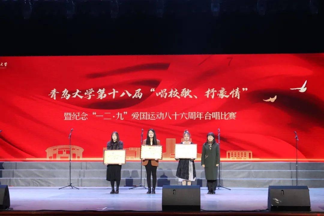 决战平安京