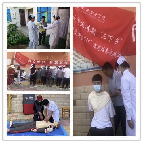 逃离倒影森林