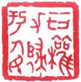 勇者斗恶龙3D