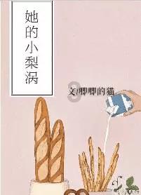 华为Mate70X概念图：2K超级屏+6020mAh，满分答卷